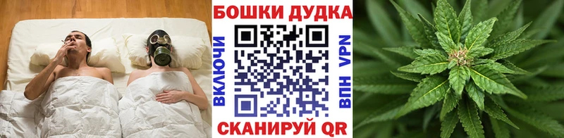 Наркошоп Луга Бошки Шишки  МЕФ 