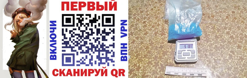 продажа наркотиков  Луга  Amphetamine VHQ 