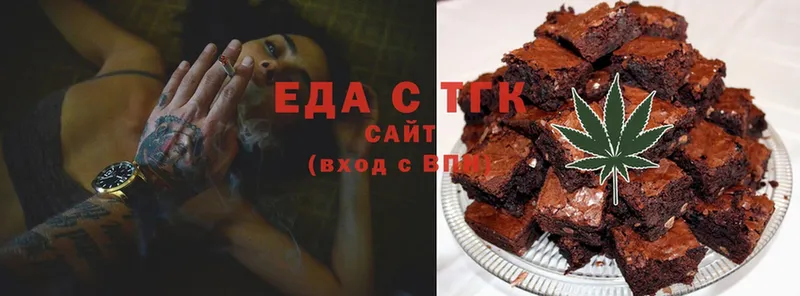 hydra как войти  Луга  Canna-Cookies конопля  купить наркоту 