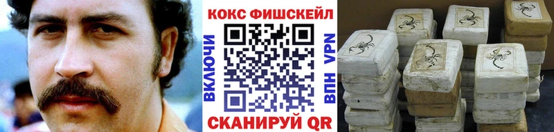 blacksprut как зайти  даркнет сайт  Луга  Кокаин Перу 