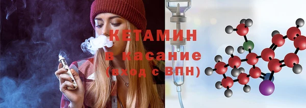 наркотики Нефтекумск