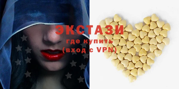 СК Нефтегорск