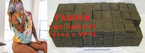 скорость mdpv Нея