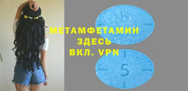 наркотики Нефтекумск