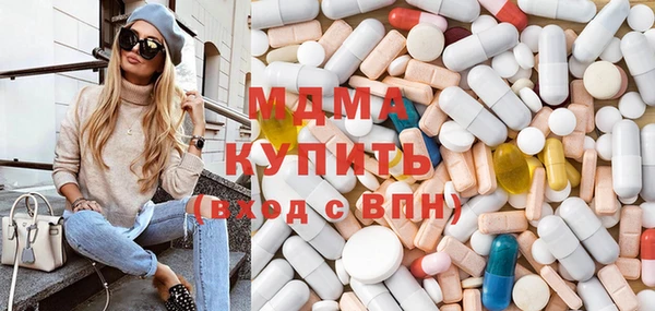 скорость mdpv Нея