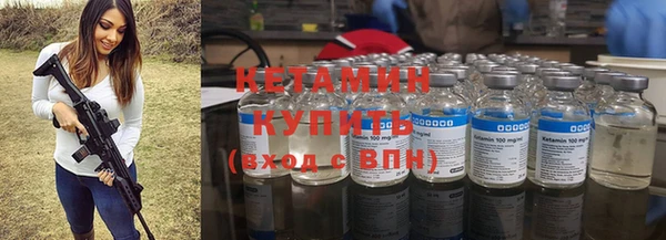 СК Нефтегорск