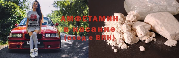 СК Нефтегорск