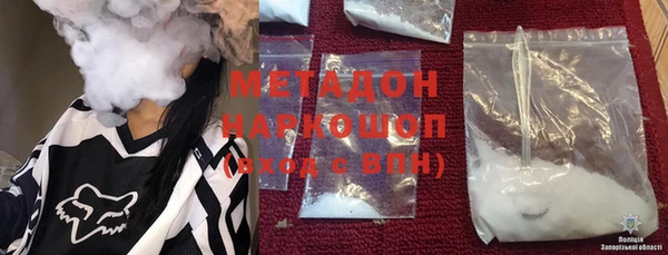 винт Новозыбков