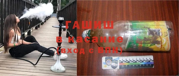 винт Новозыбков
