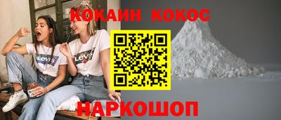 мдма Ирбит