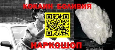 не бодяженный Изобильный