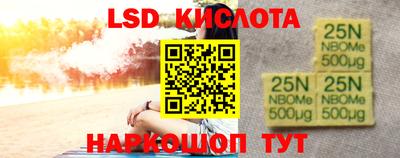 не бодяженный Изобильный