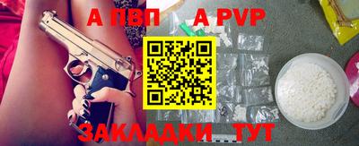 не бодяженный Изобильный