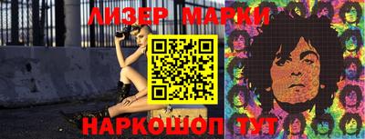 Альфа ПВП Ипатово