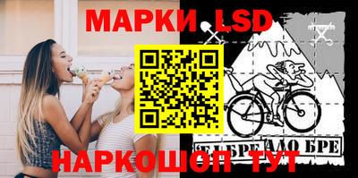 Альфа ПВП Ипатово