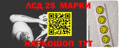 мдма Ирбит