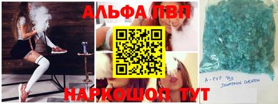 мдма Ирбит
