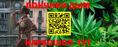 мдма Ирбит