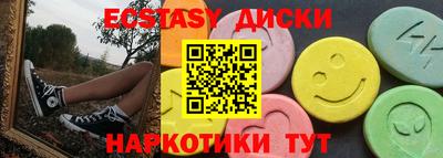 не бодяженный Изобильный
