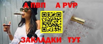 мдма Ирбит
