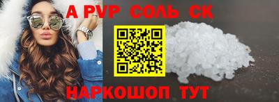 не бодяженный Изобильный