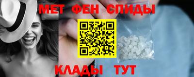 МДПВ Краснокаменск