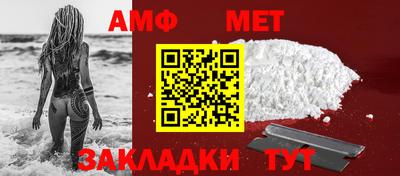мдма Ирбит