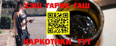 мдма Ирбит