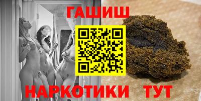 мдма Ирбит