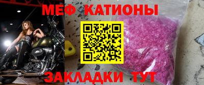 Альфа ПВП Ипатово