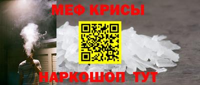 Альфа ПВП Ипатово