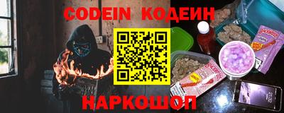 мдма Ирбит