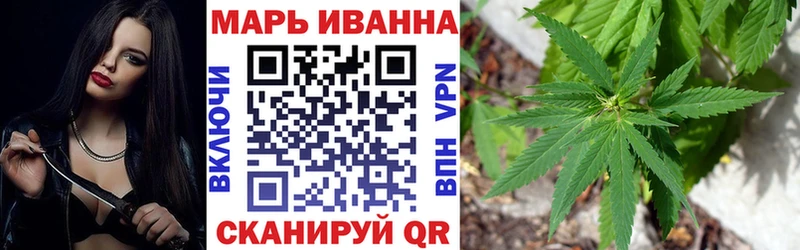 Шишки марихуана MAZAR Луга